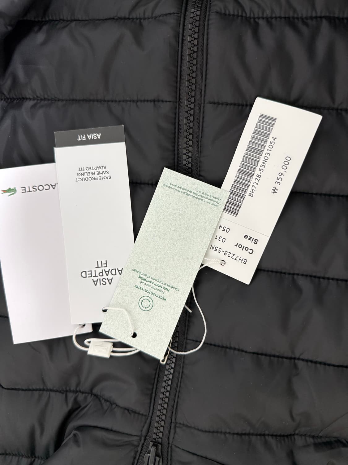 라코스테 경량 후드패딩 54 상품이미지2