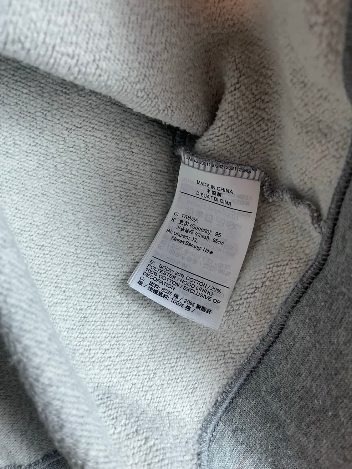 나이키 후드집업 그레이 (XL) 상품이미지5