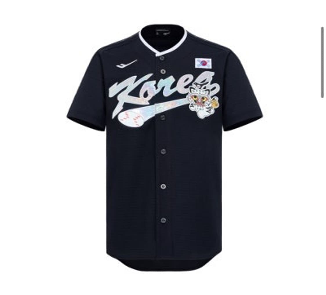 Kbo 국중박 뮷즈 유니폼 야구 kbo 프로스펙스 국대 100사이즈 상품이미지1