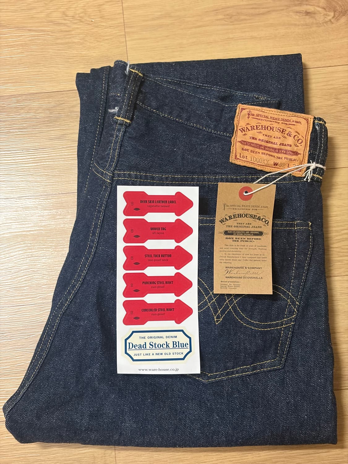 웨어하우스 1000xx DSB 32 원워시  상품이미지3