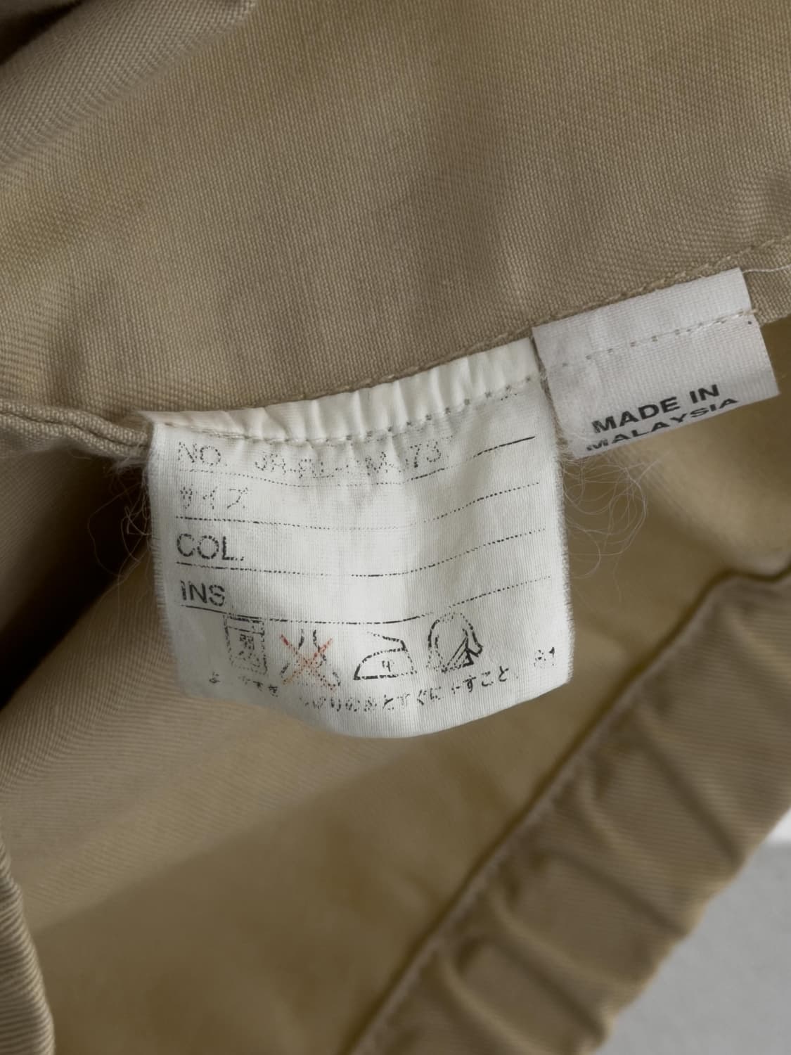 폴로 랄프로렌 스윙탑 상품이미지6