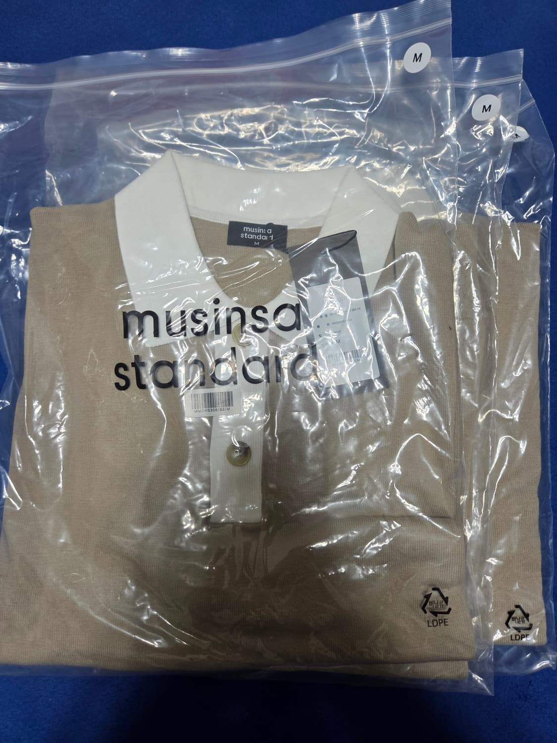 [무신사스탠다드] 콘트라스트 칼라 니티드 폴로 셔츠 베이지 M(3개보유) 상품이미지4