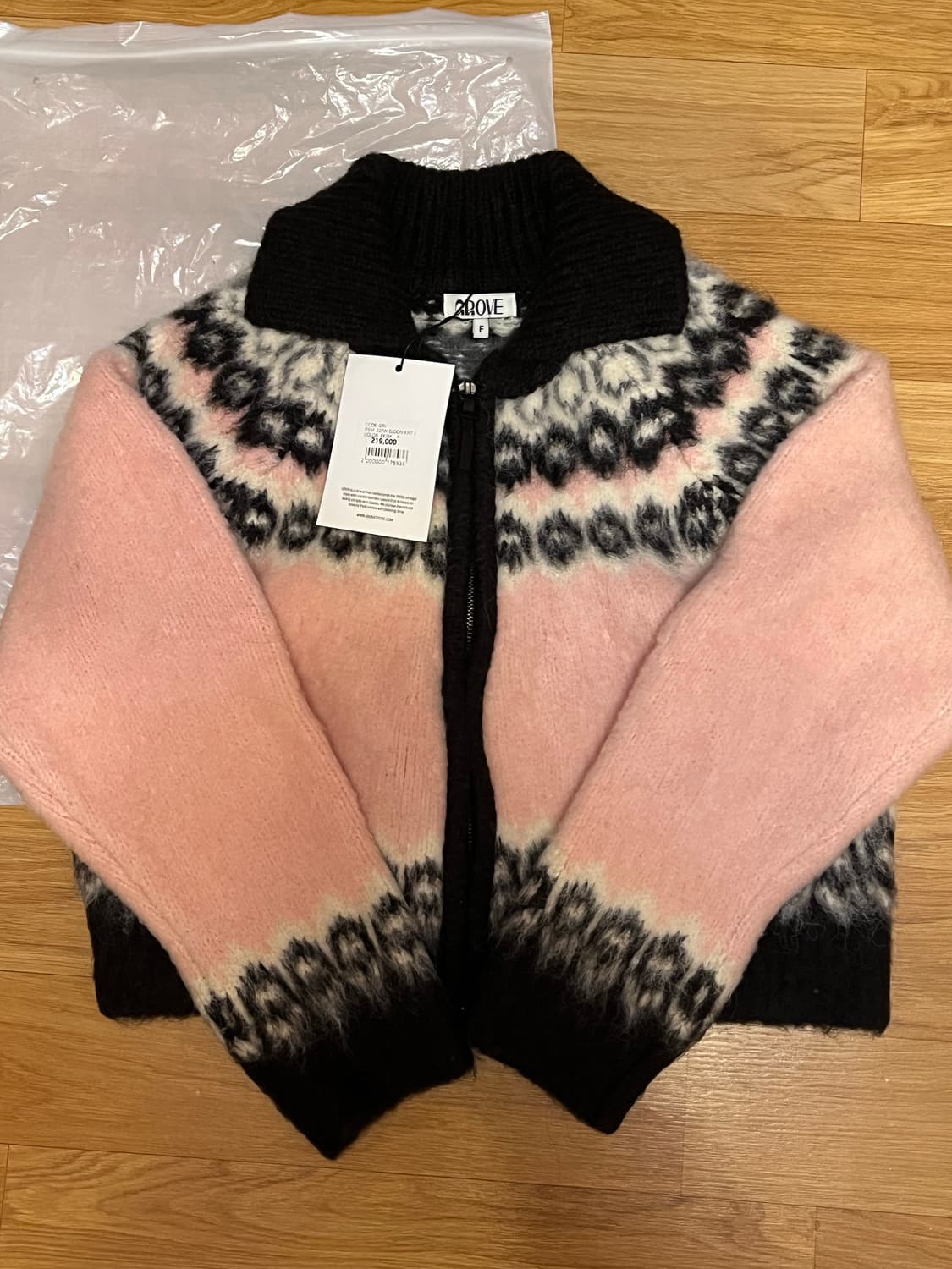 그로브 엘던 니트 집업 핑크 상품이미지3