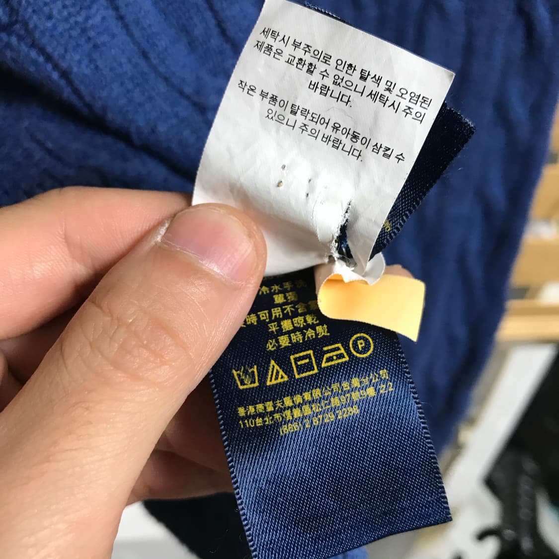 폴로 랄프로렌 꽈배기 라운드 니트 상품이미지5