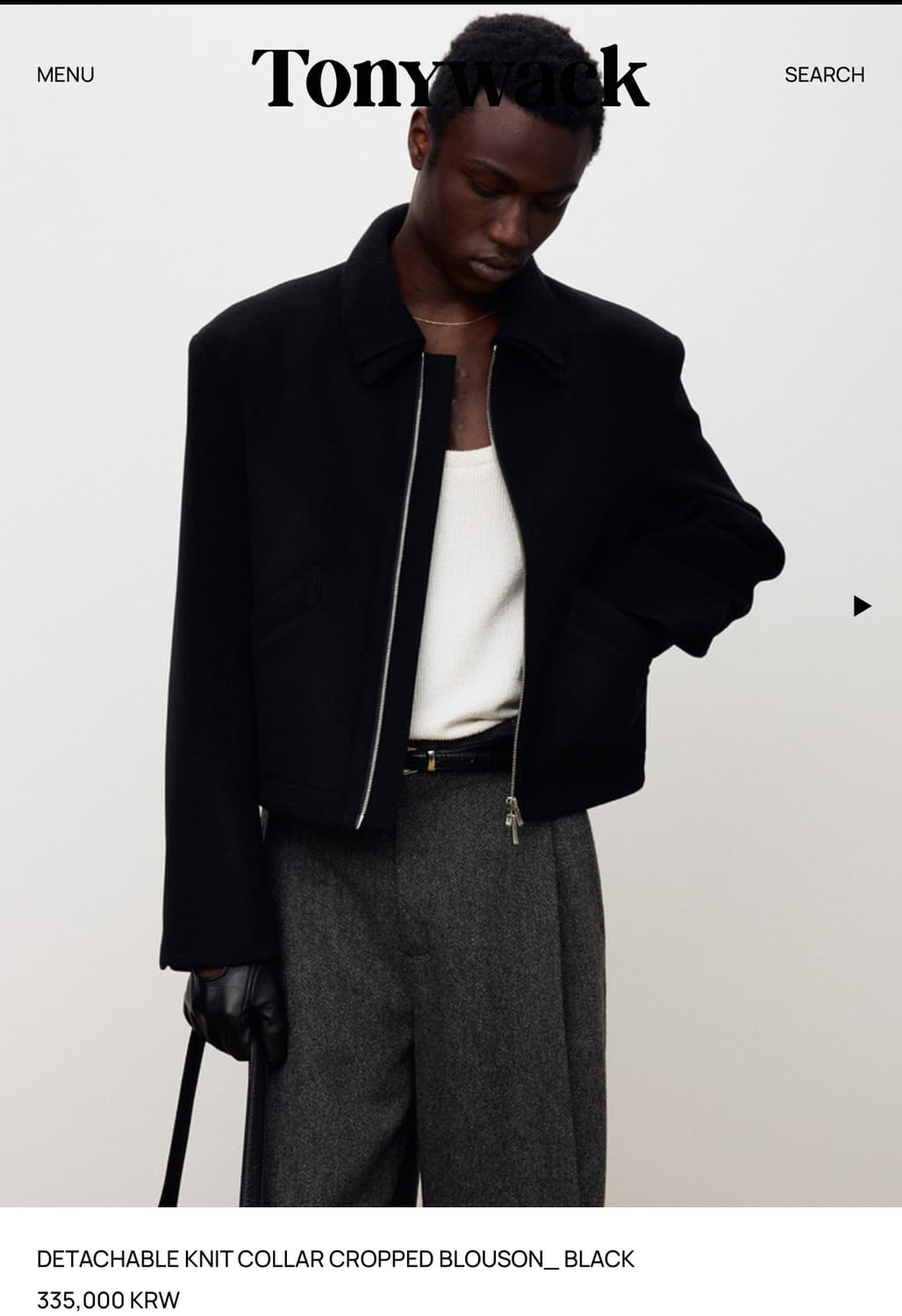 토니웩 디태쳐블 니트 카라 블루종 블랙 m 상품이미지1