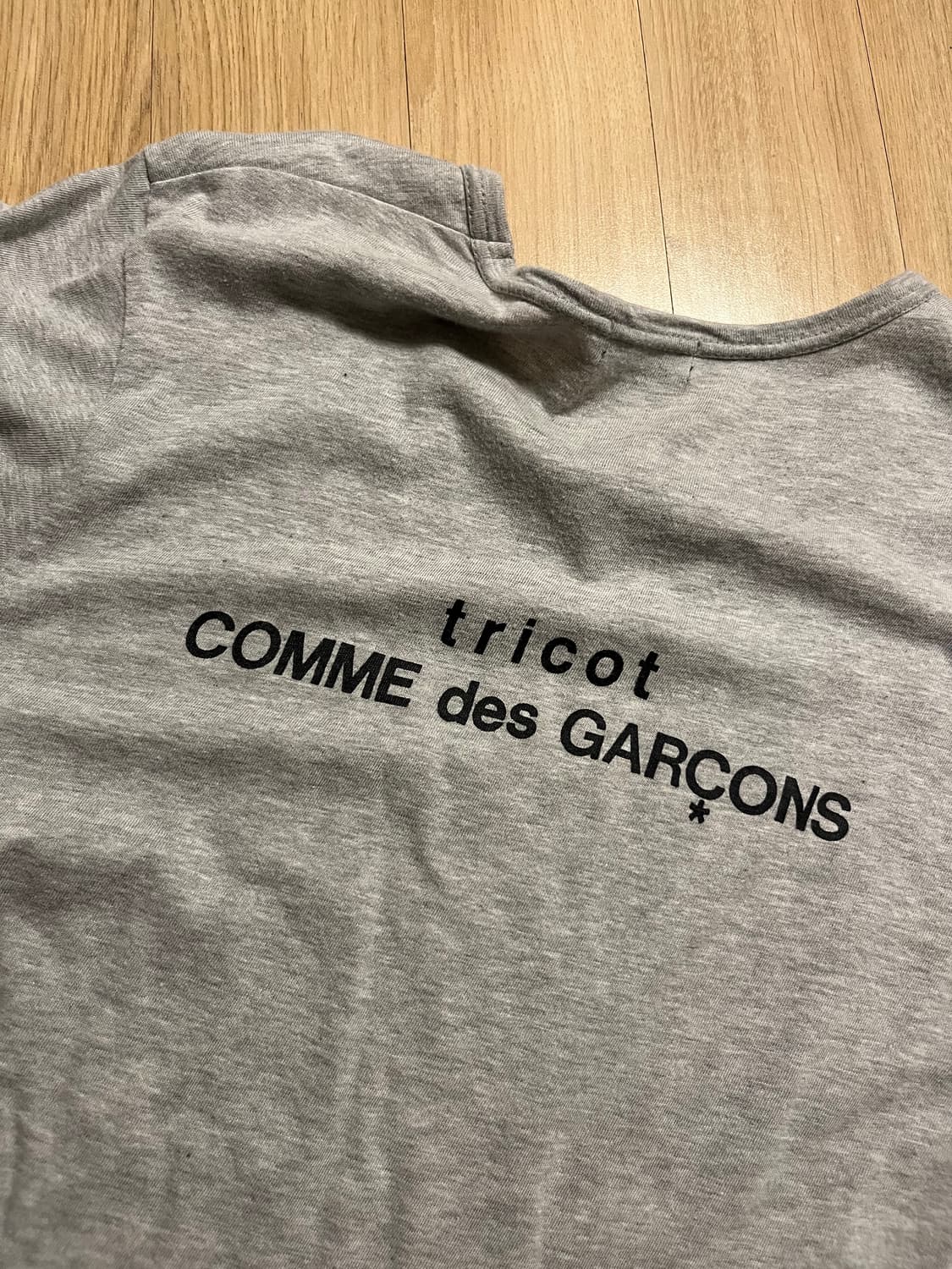 꼼데가르송 트리콧 gray T 상품이미지1