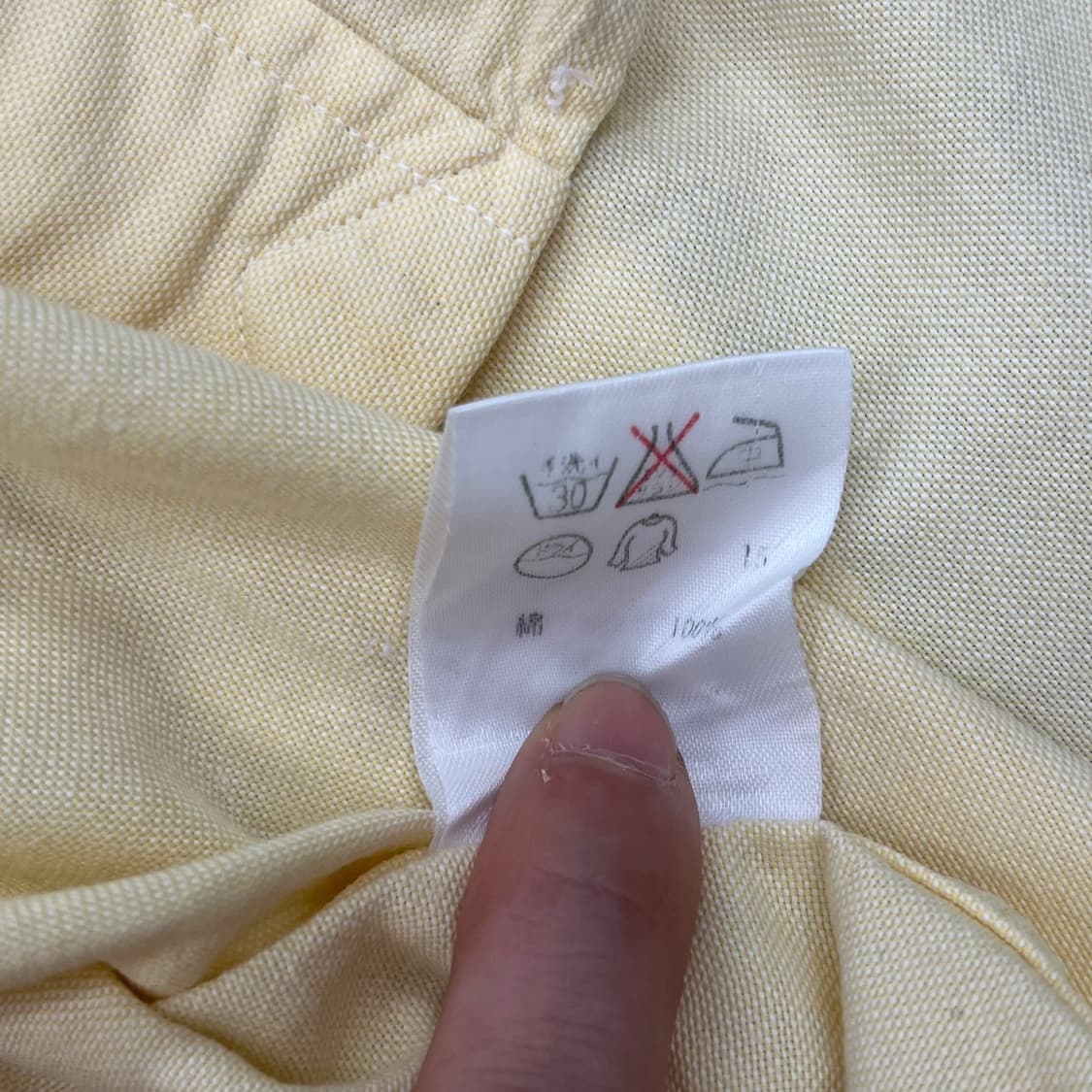 폴로 랄프로렌 옥스퍼드 셔츠 r2480 상품이미지6