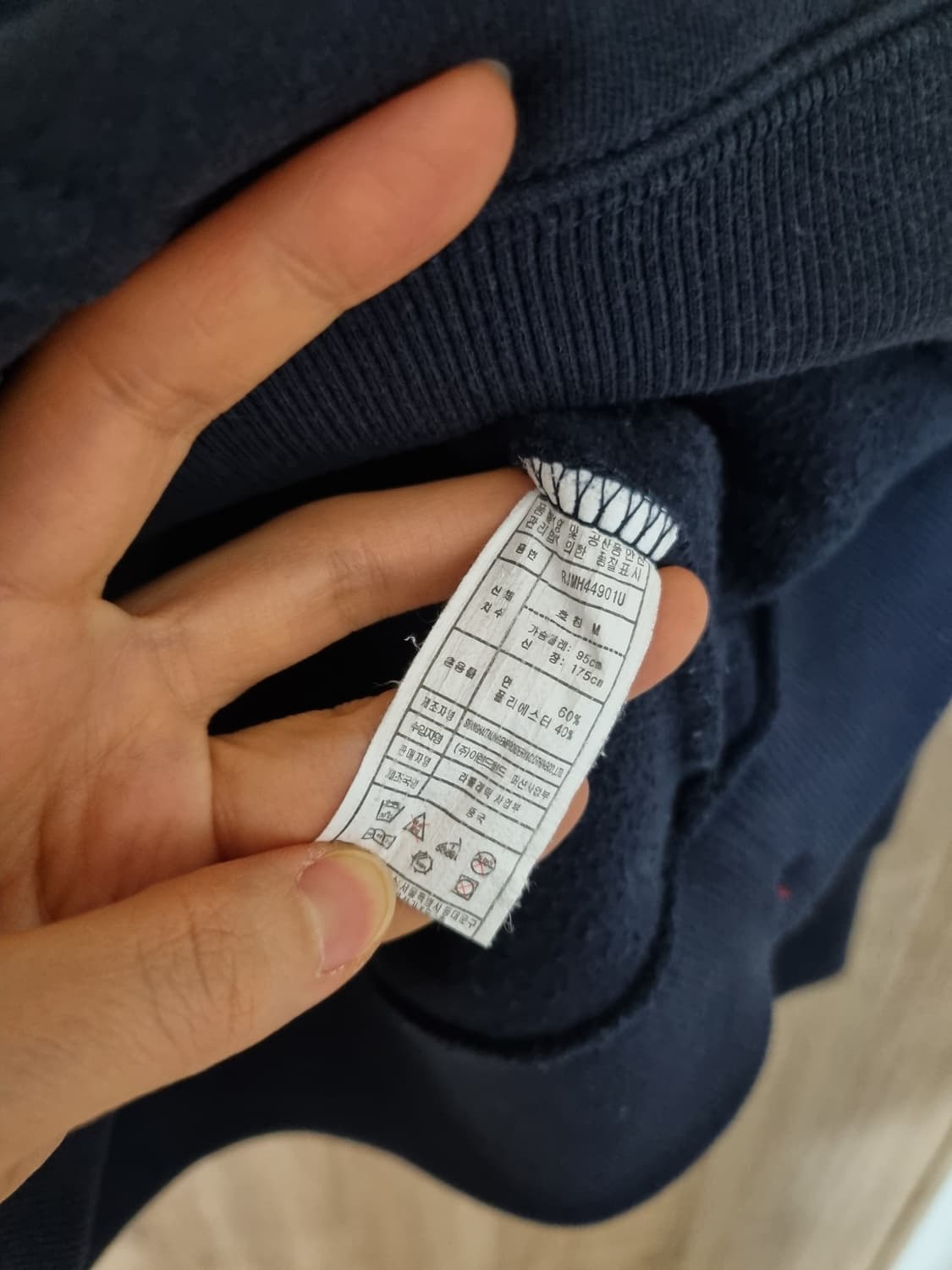 라틀레틱 후드티 상품이미지5