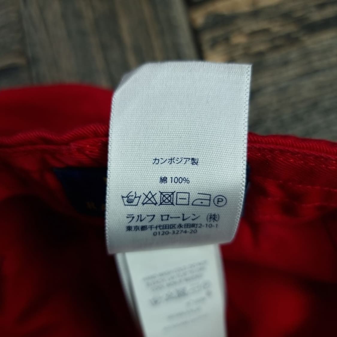 [폴로 랄프로렌] 포니 로고 자수 볼캡 레드 M19406 상품이미지8