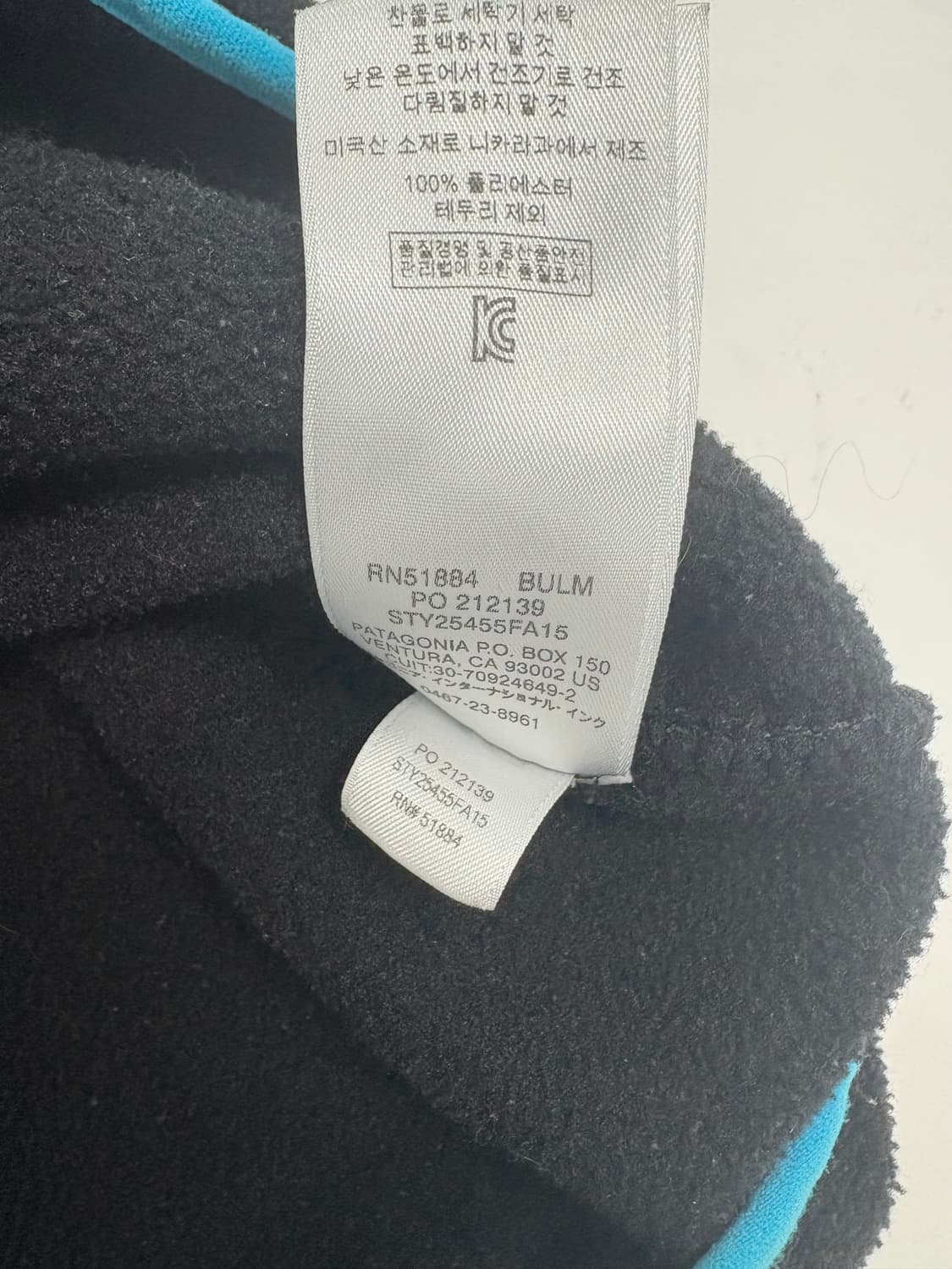 빈티지 파타고니아 신칠라스냅티 블랙 우먼스M 상품이미지6