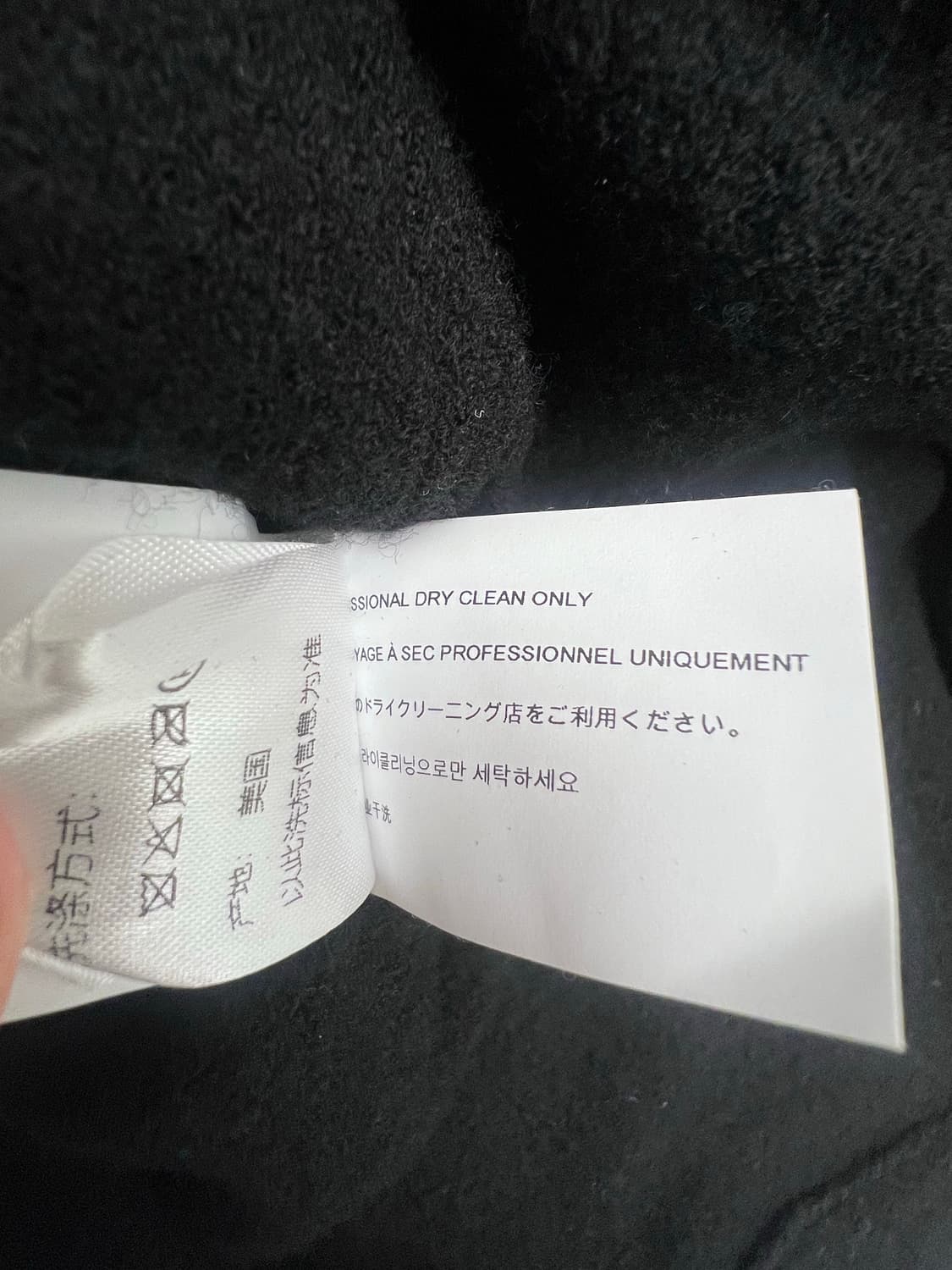 크롬하츠 울코트  상품이미지5