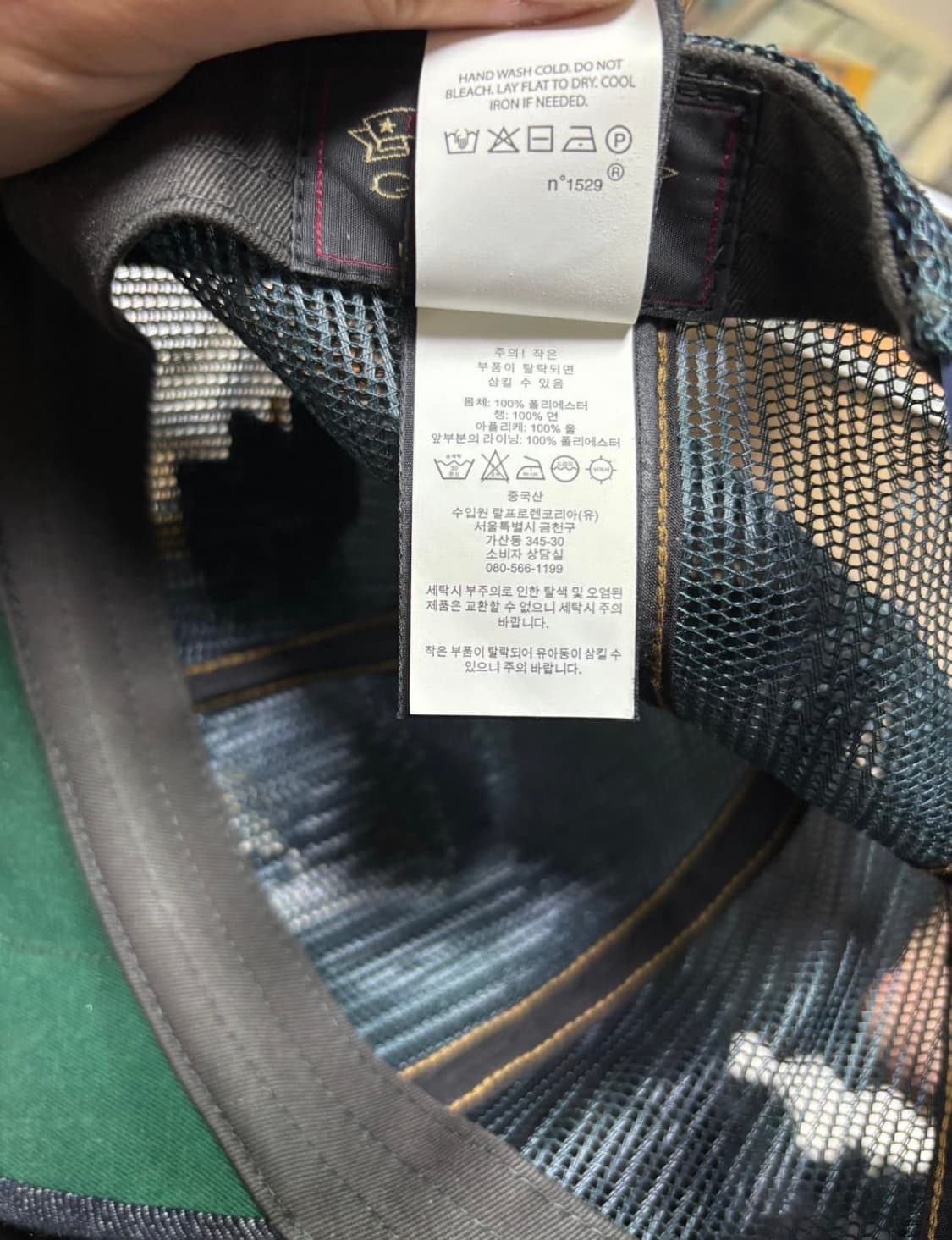 RRL 썬더버드 아플리케 볼캡 상품이미지4