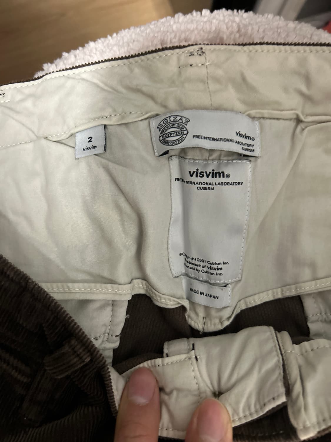 VISVIM 비즈빔 브라운 코듀로이 반바지 2 상품이미지5