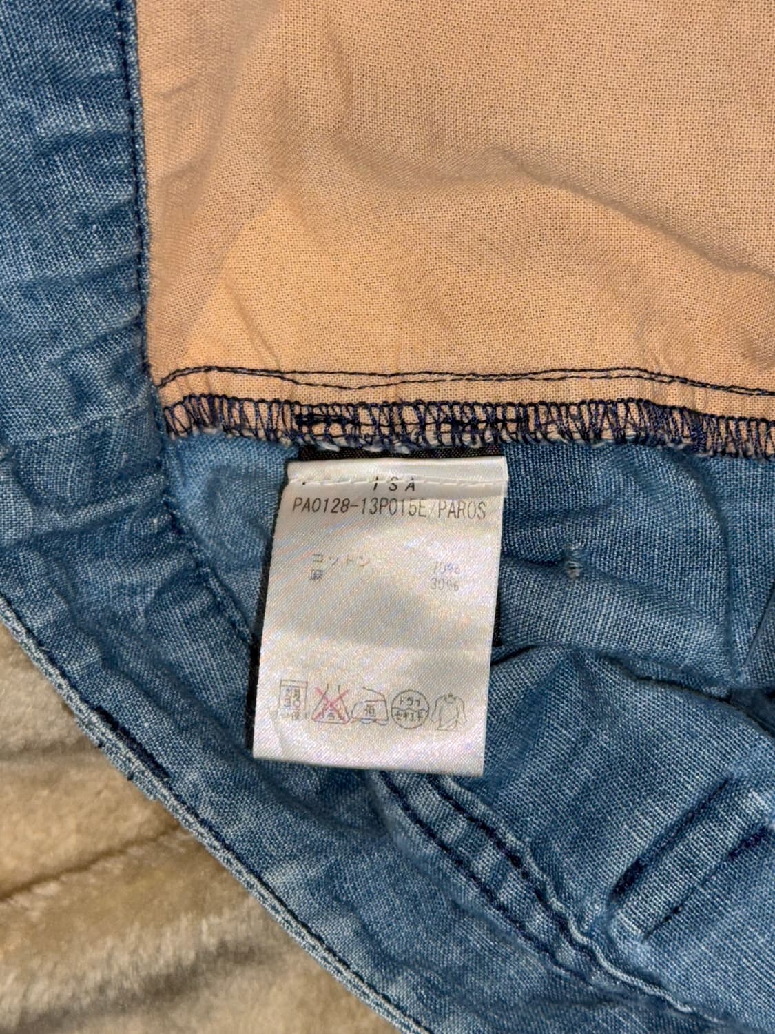 Isabel Marant PAROS 팬츠 FR36 (55) 상품이미지10