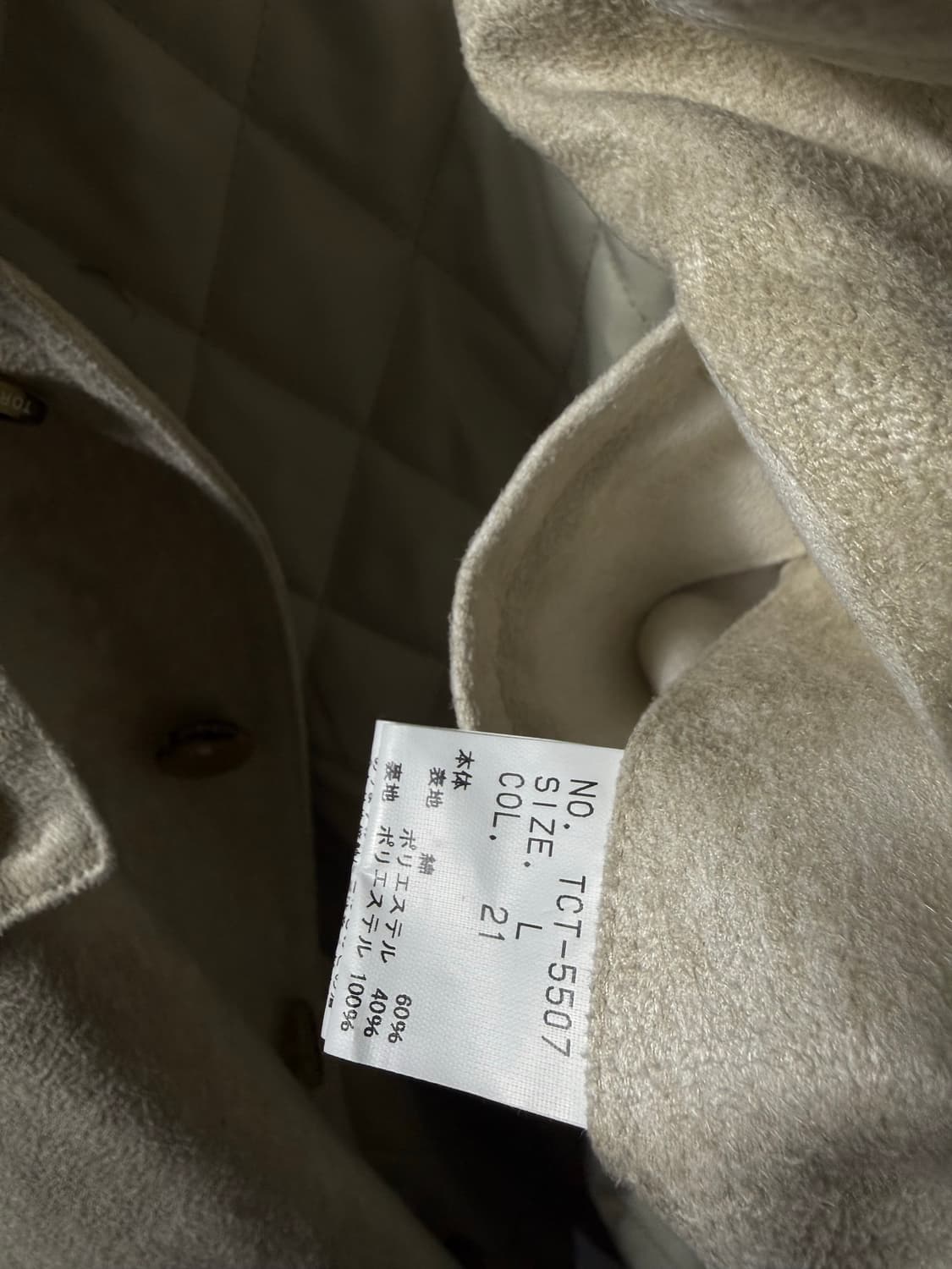 TRANSIT Asymmetric High Neck Jacket  상품이미지9