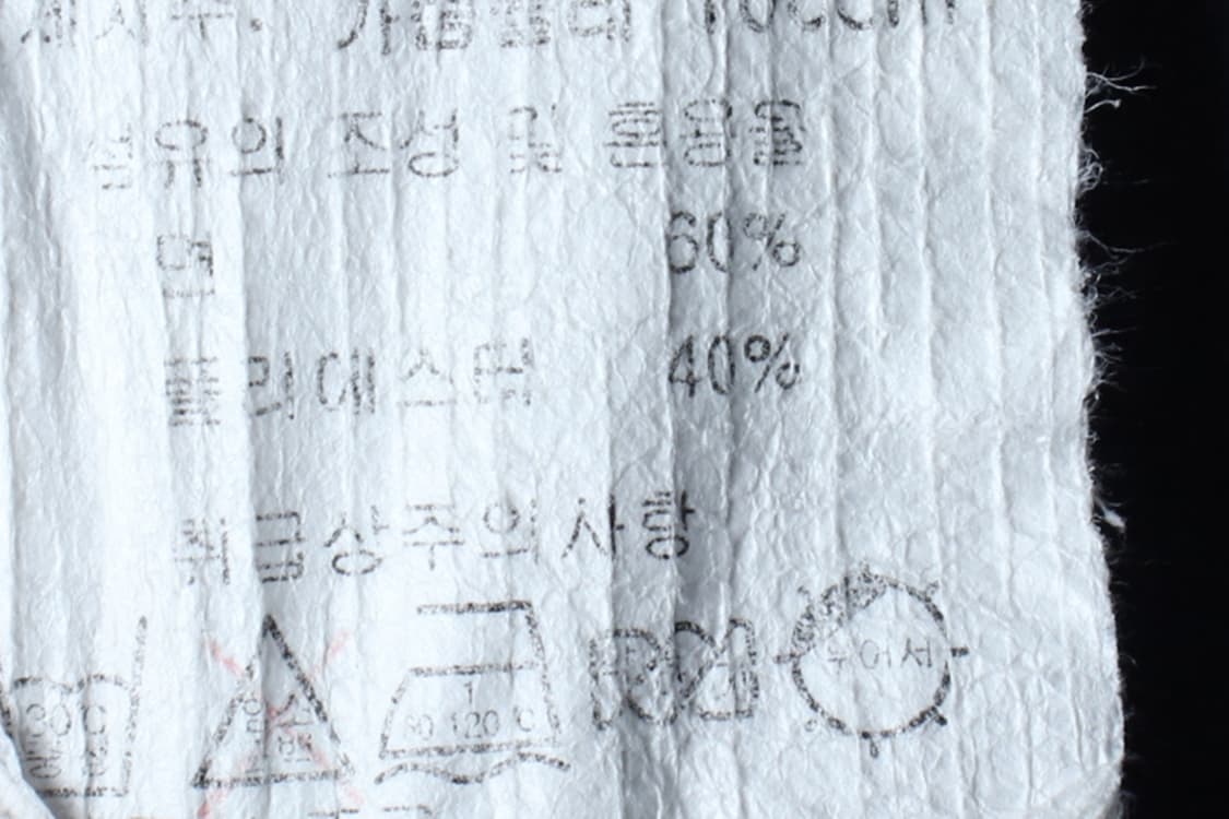 (L) 버커루 반팔 티셔츠 브이넥 블루 올드스쿨-H31188 상품이미지7