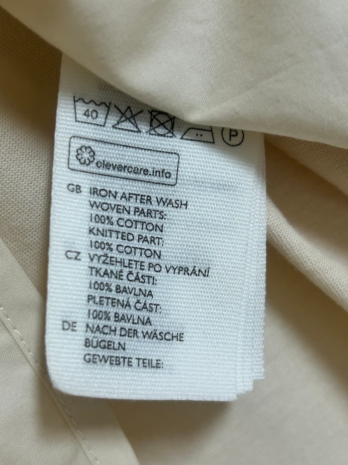 코스 반팔 상품이미지4