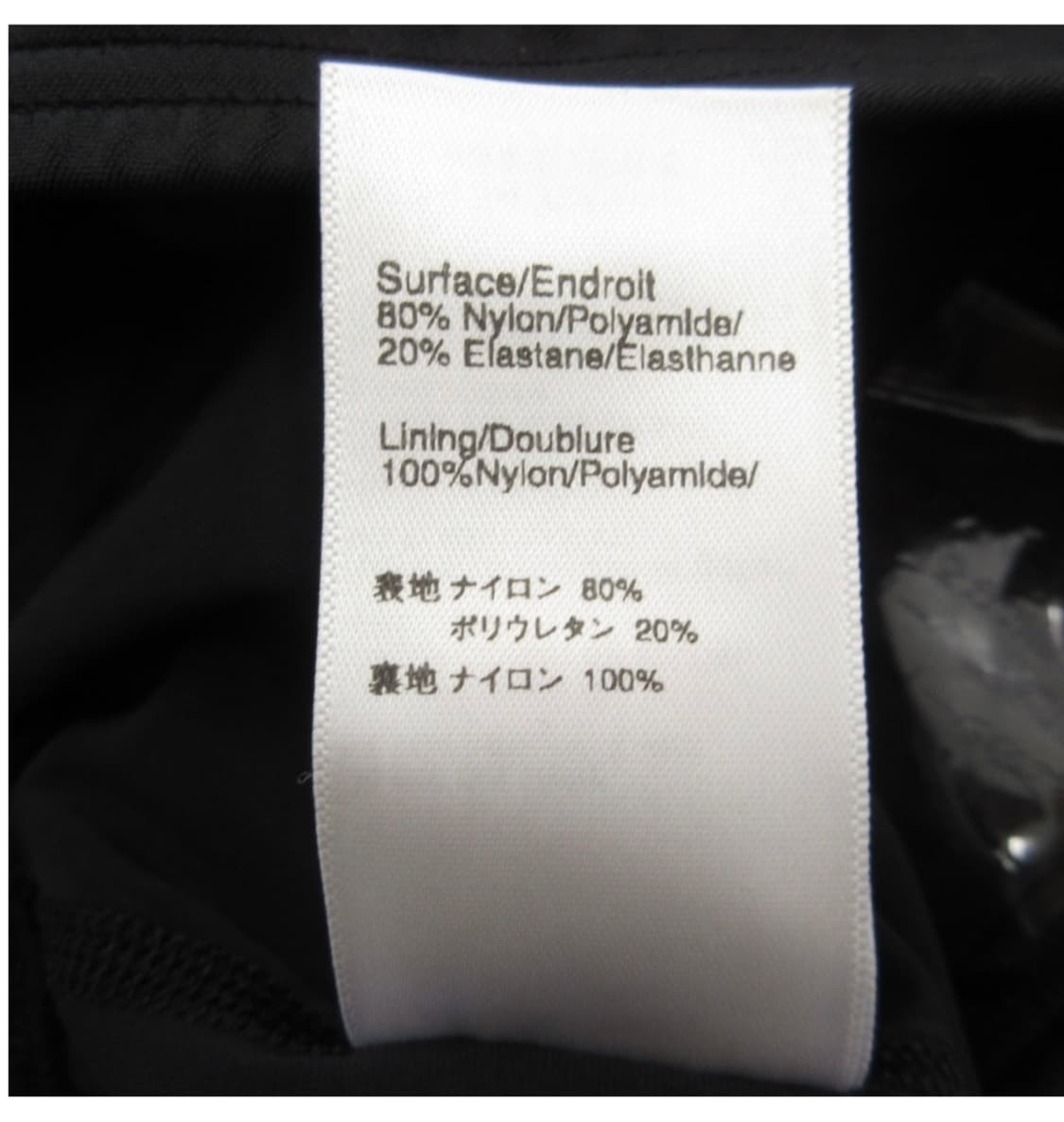 꼼데가르송 x 스피도 콜라보 수영복 (새상품) 상품이미지10