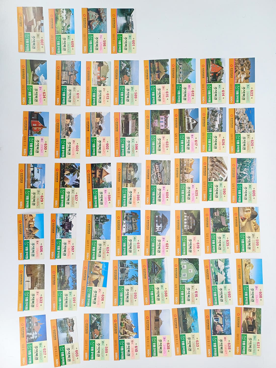 80,90년대 빈티지 복권 외국 주거 집 부동산 인테리어소품 상품이미지1