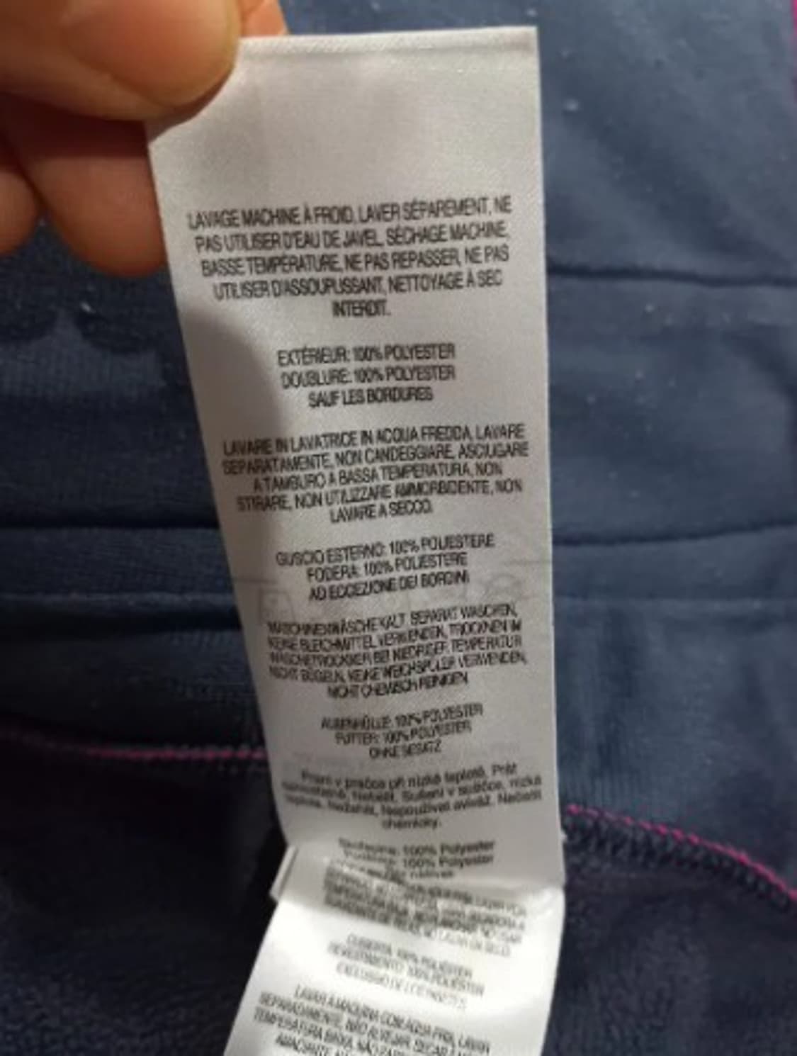 콜롬비아키즈 기능성집업M(12-14) 상품이미지6