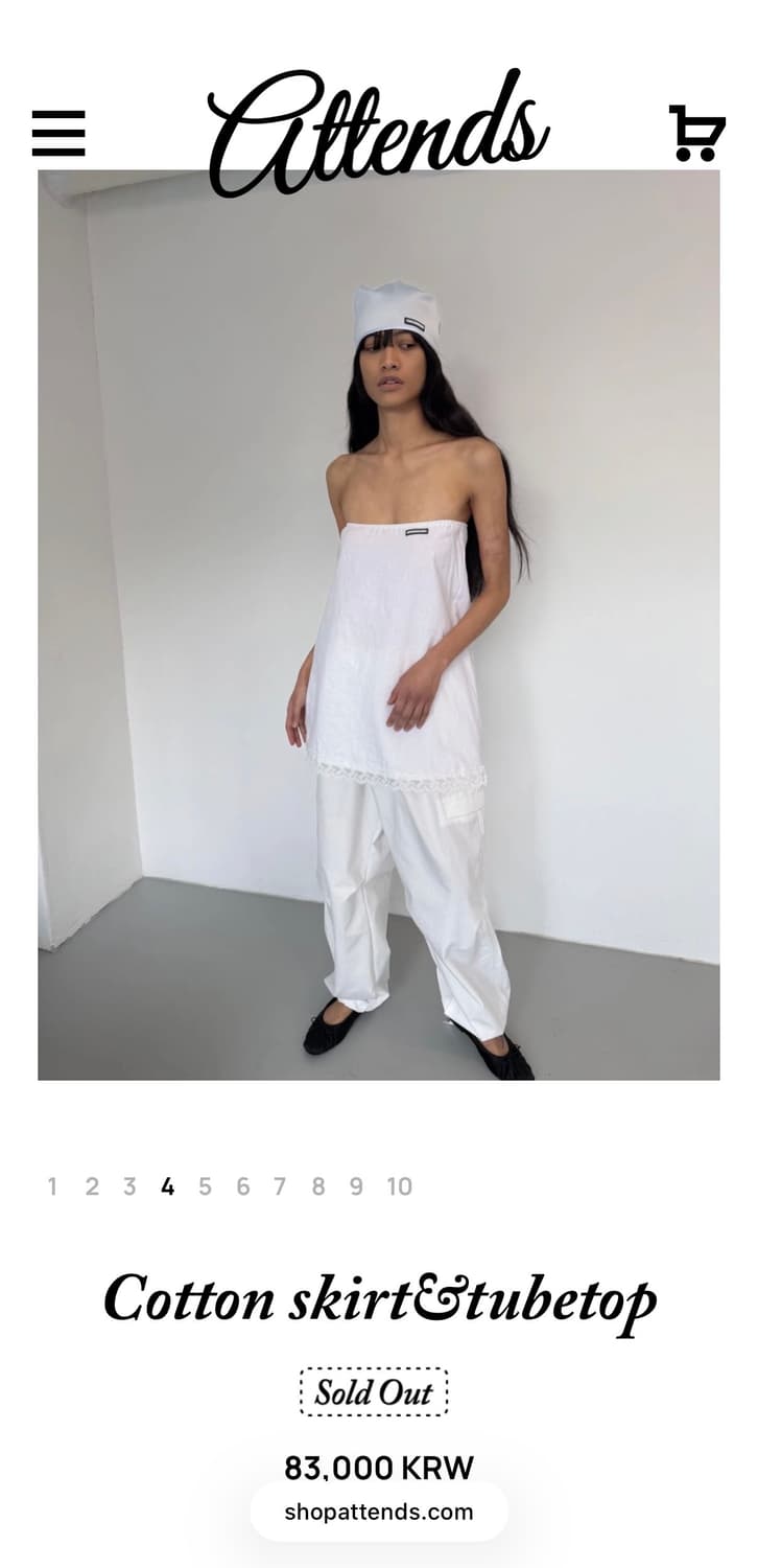 어텐즈 레이스 스커트 상품이미지3