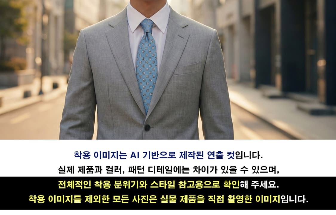 던힐 실크 스카이블루 플라워 넥타이 8.2cm A+등급 K2521 상품이미지3