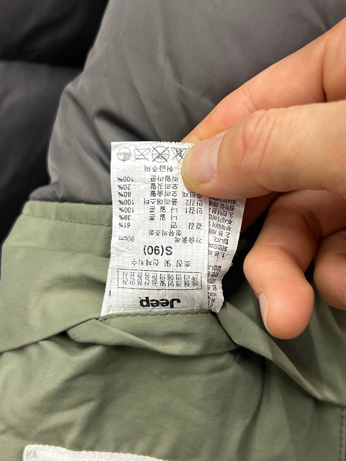 Jeep 지프 카키색 후드 야상 점퍼 상품이미지6