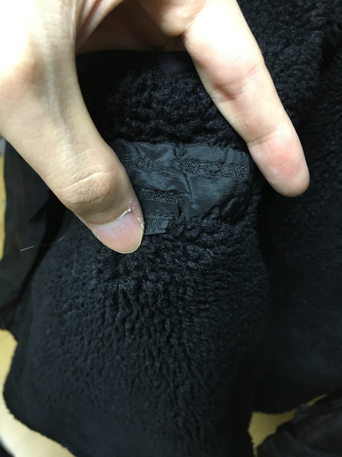 꼼데가르송 옴므 리버시블 시어링 자켓 상품이미지9