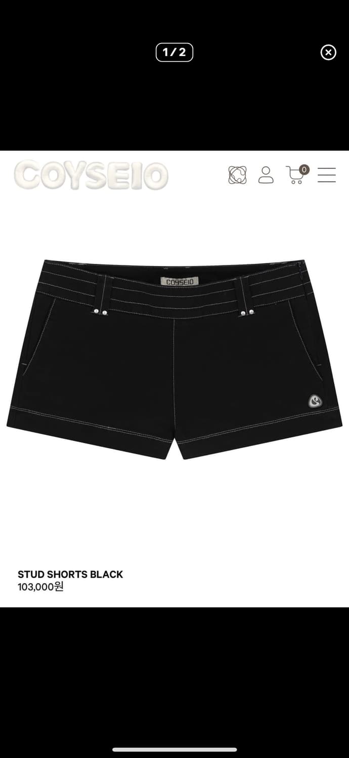 코이세이오 STUD SHORTS BLACK 상품이미지1