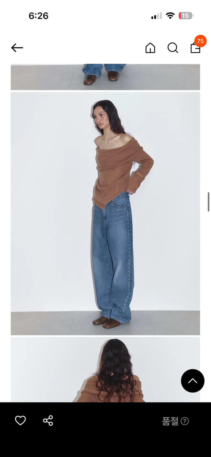 폴리수엠 팬츠 상품이미지8