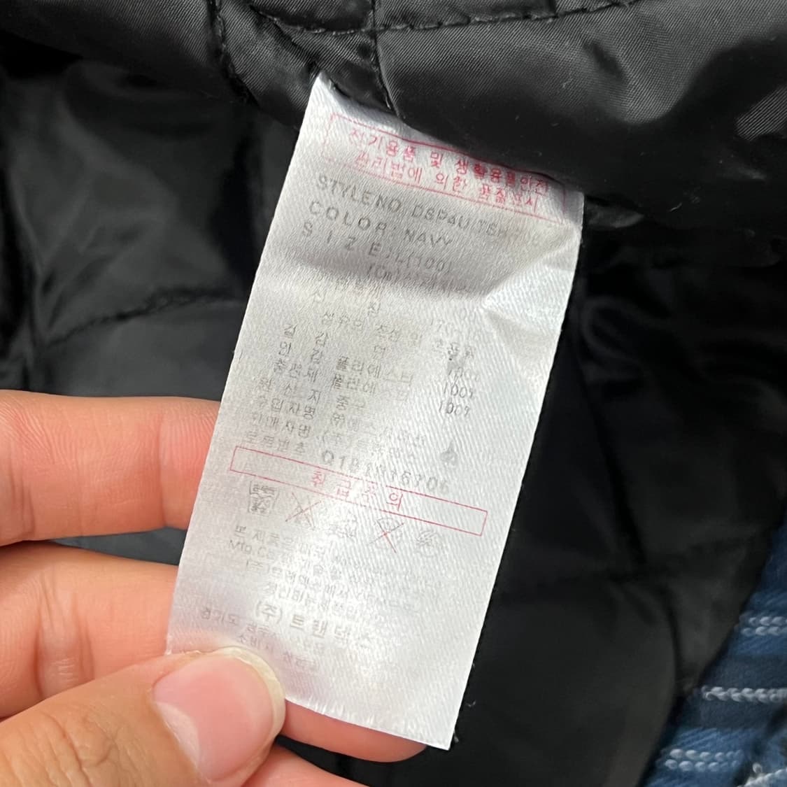 [100] 디키즈 누빔 셔츠자켓 상품이미지5