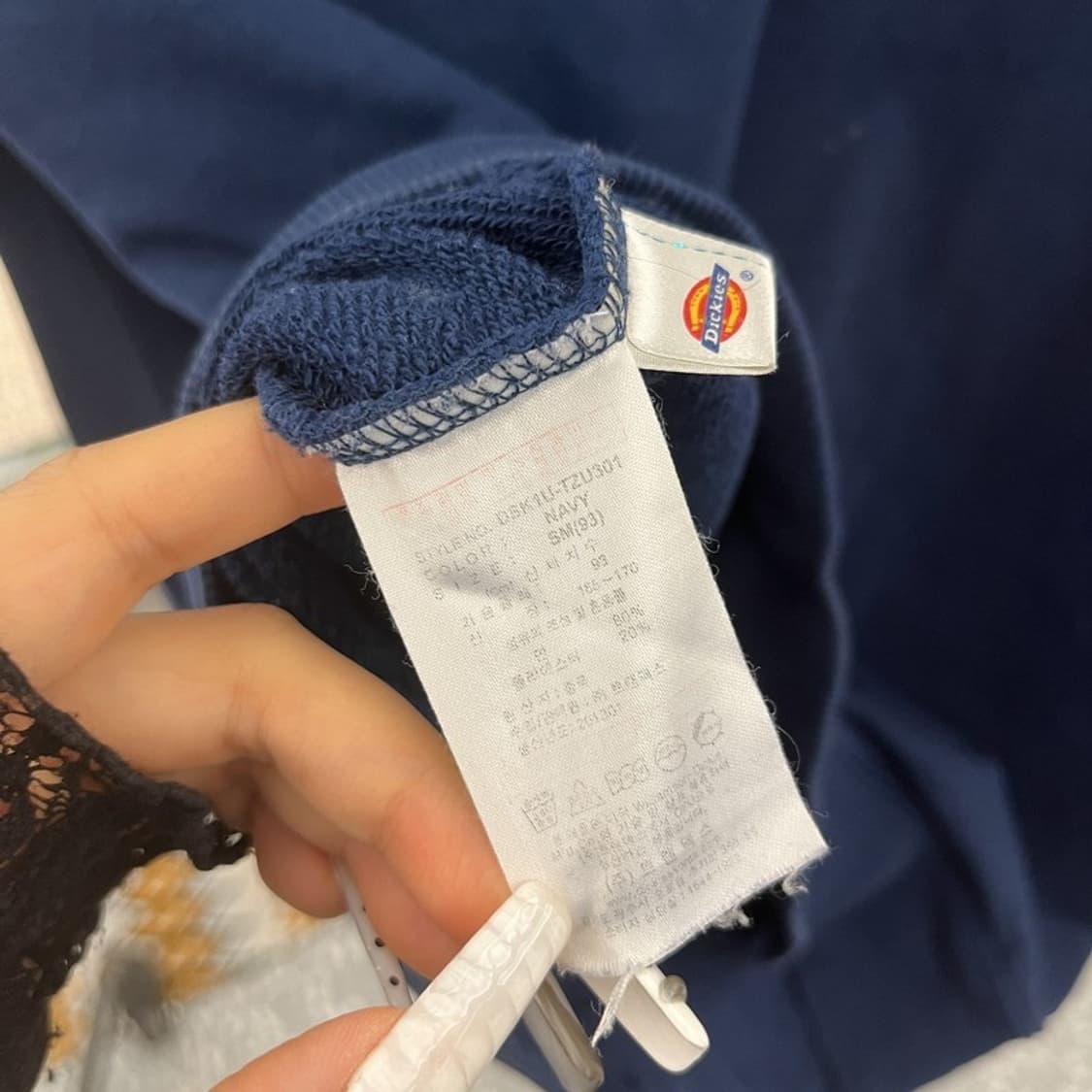 디키즈 올드스쿨 레트로 빈티지 슬림핏 후드집업 M C10987 상품이미지6