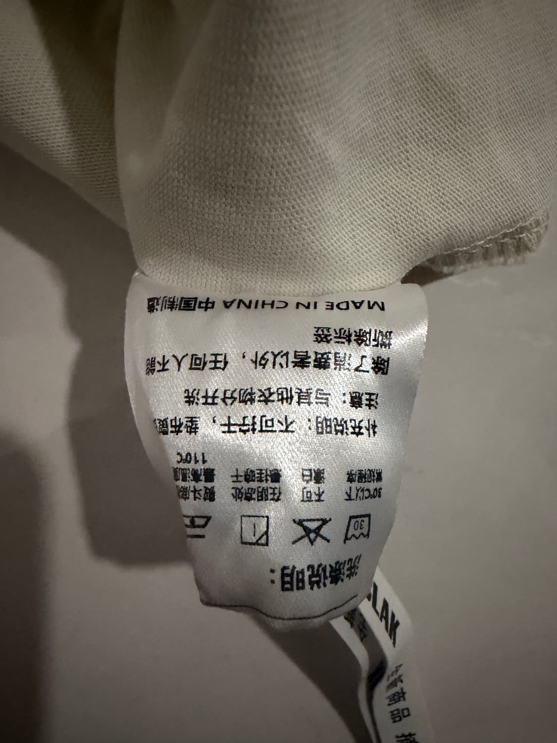 KLICKCLAK 긴팔 스트라이프 티셔츠 상품이미지3