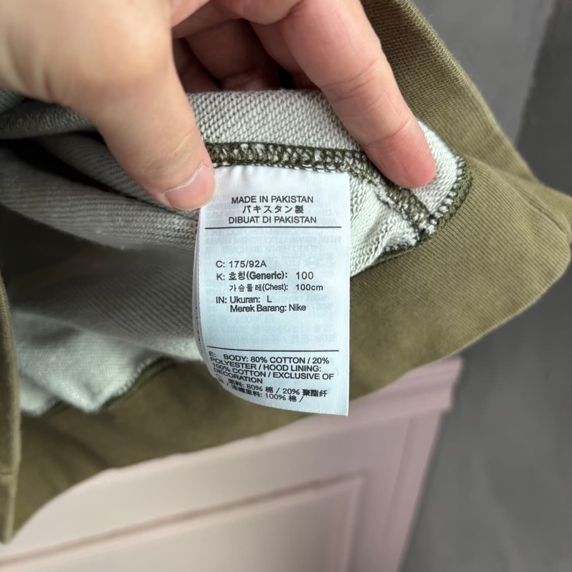 나이키 스우시 카모 후드집업 상품이미지3