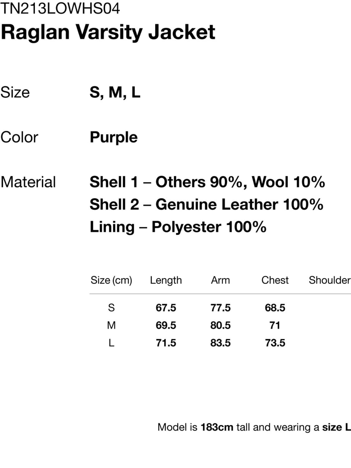 디스이즈네버댓 래글런 바시티 자켓 상품이미지5