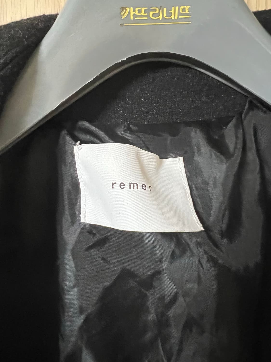 Remer 롱코트 L 상품이미지3