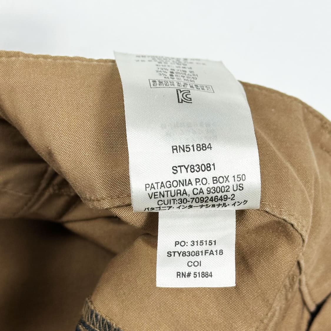 32 파타고니아 아웃도어 하이킹 카고팬츠 베이지 상품이미지9
