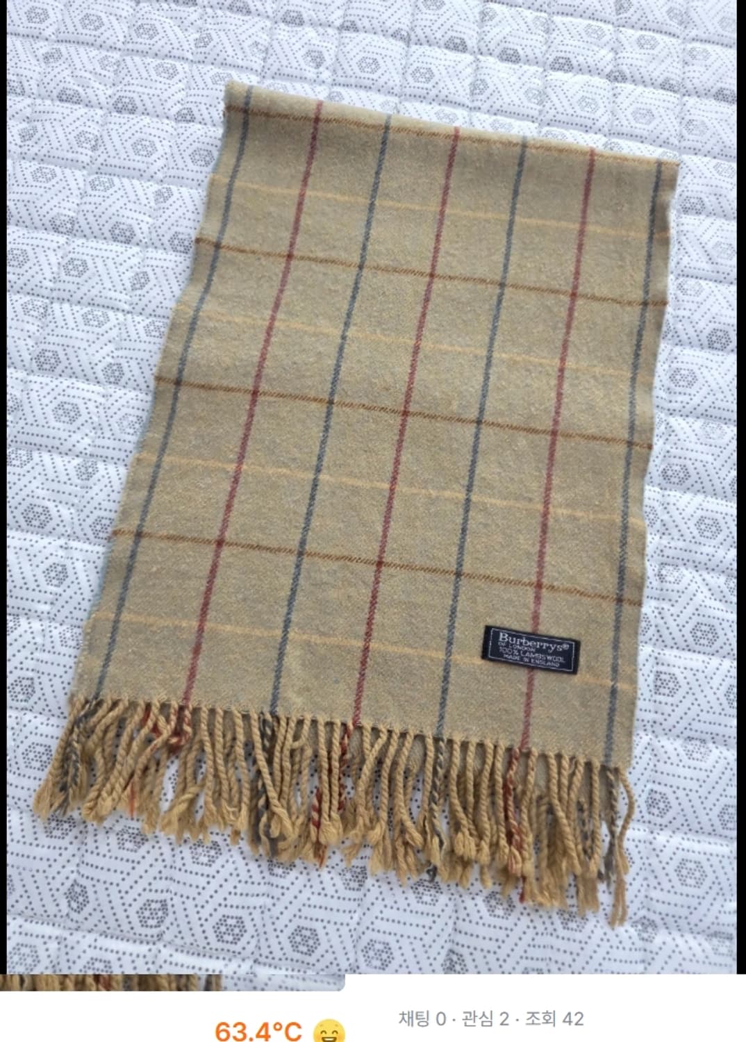 버버리 램스울 머플러 상품이미지5