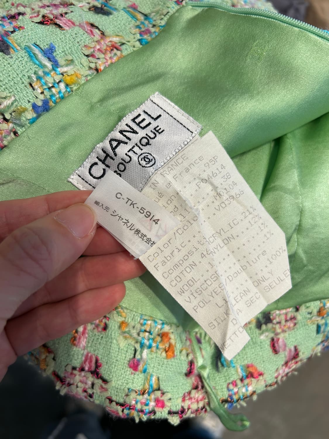 샤넬 1995 S/S collection 민트그린 트위드팬츠 상품이미지7