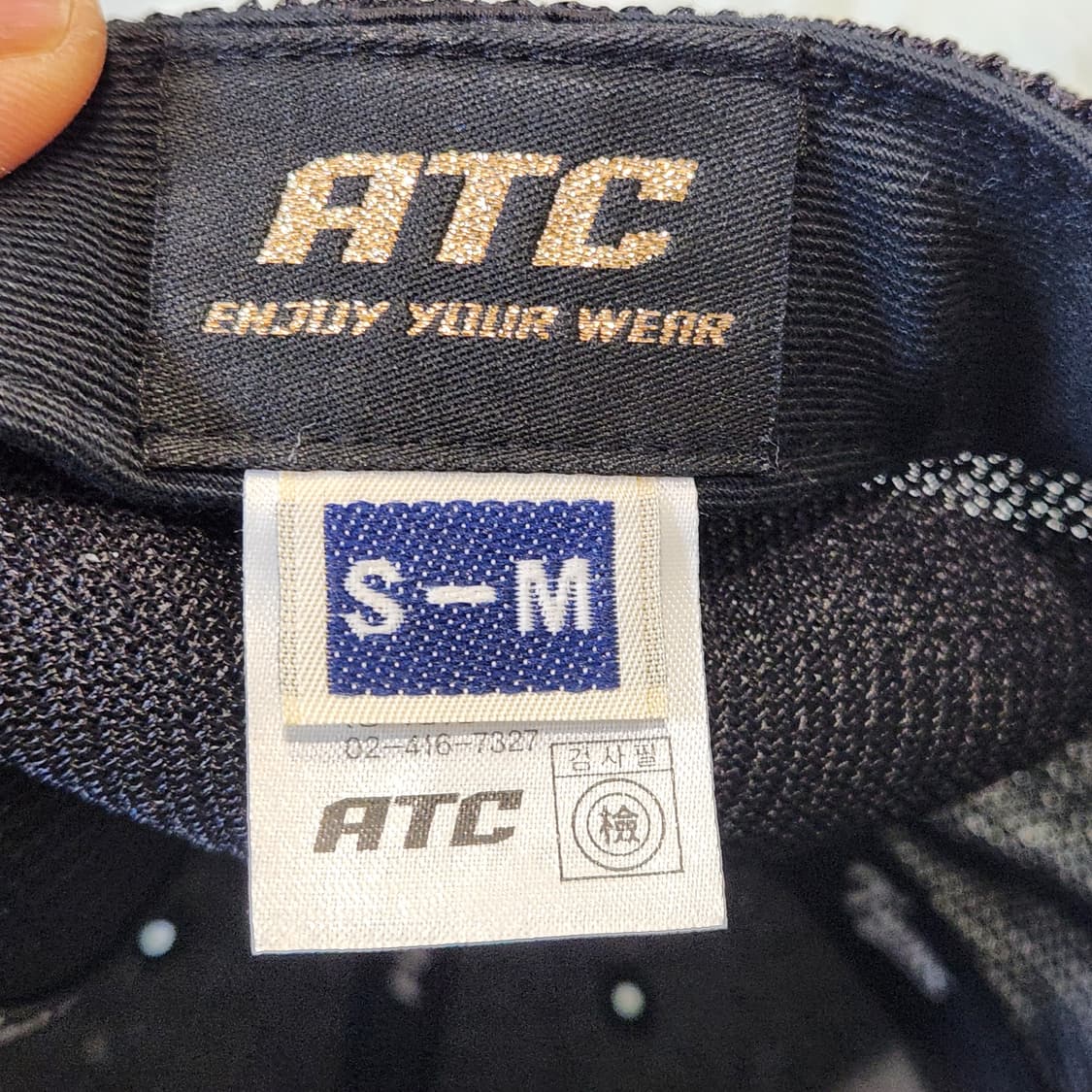 ATC FLEXFIT 블랙&레드 메쉬캡 | Y2K 스포티 볼캡 상품이미지6