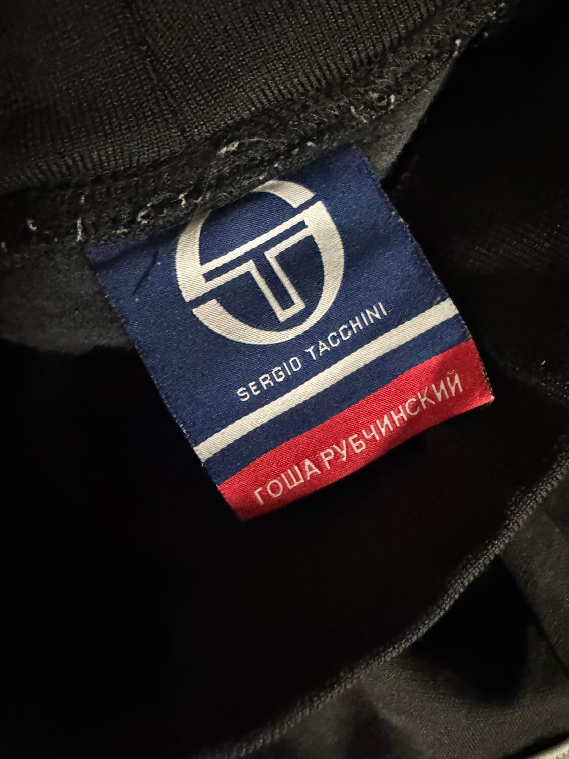 고샤 루브친스키 X 세르지오 타키니 트랙 팬츠 상품이미지6