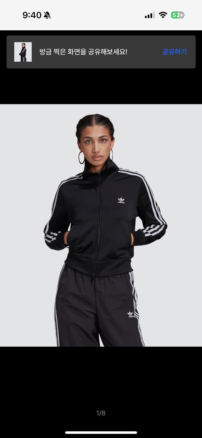 아디다스 파이어버드 W 트랙탑 져지 블랙 상품이미지2