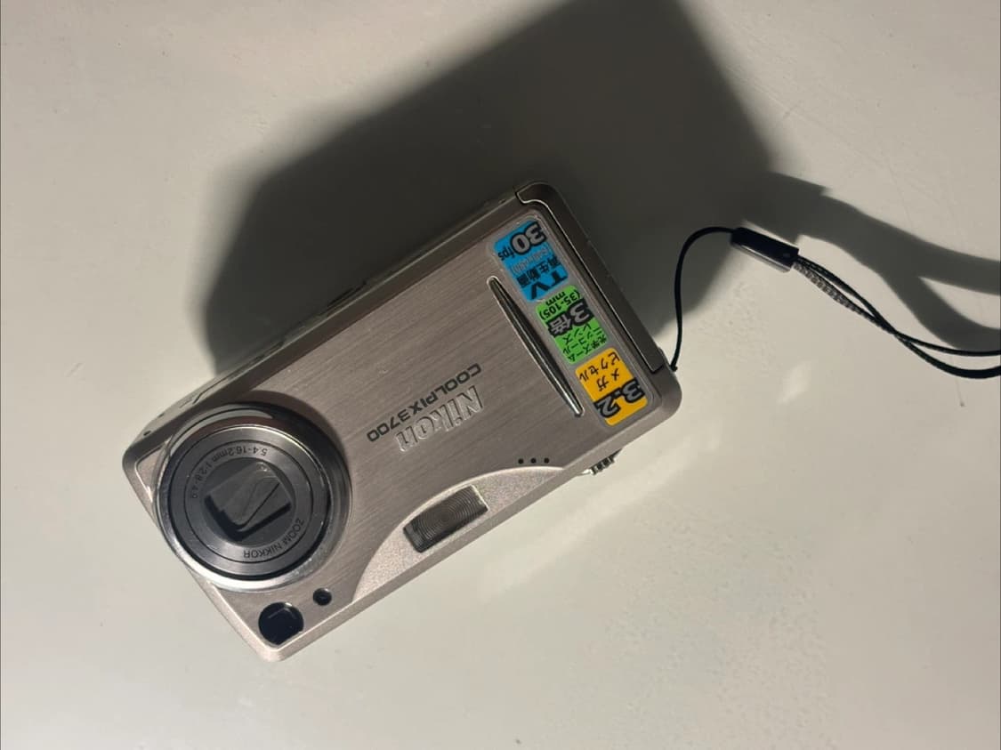니콘 쿨픽스 3700 상품이미지1