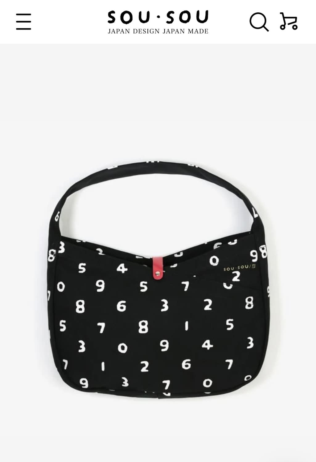 소우소우 가방 상품이미지1