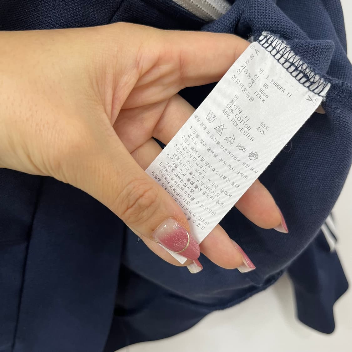 아디다스 유로파 파이어버드 자수로고 네이비 트랙탑 져지 상품이미지6