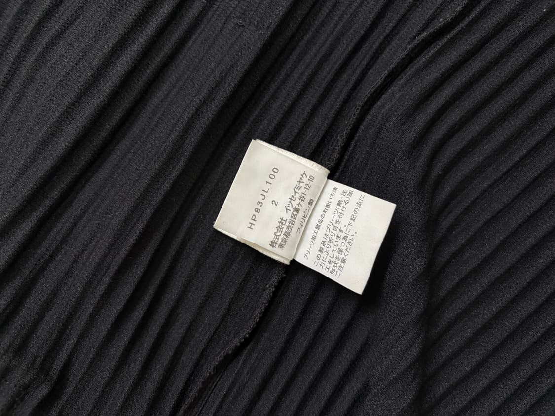 옴므플리세 후드집업 상품이미지4