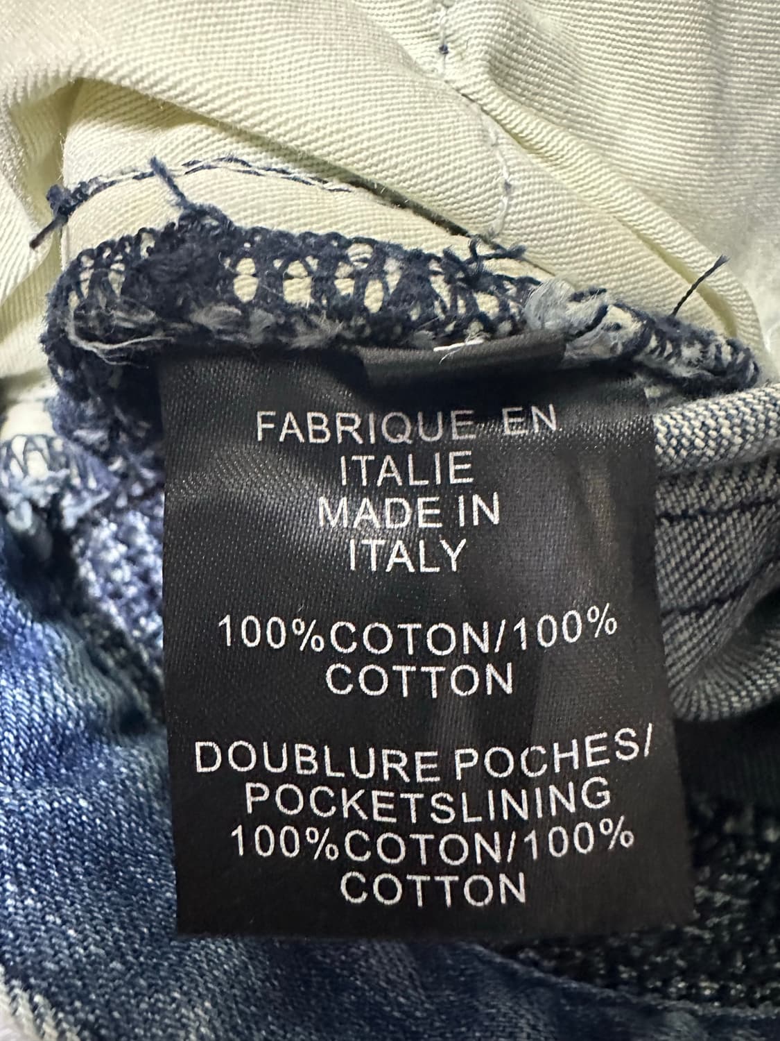 발망 남성 청바지 상품이미지4