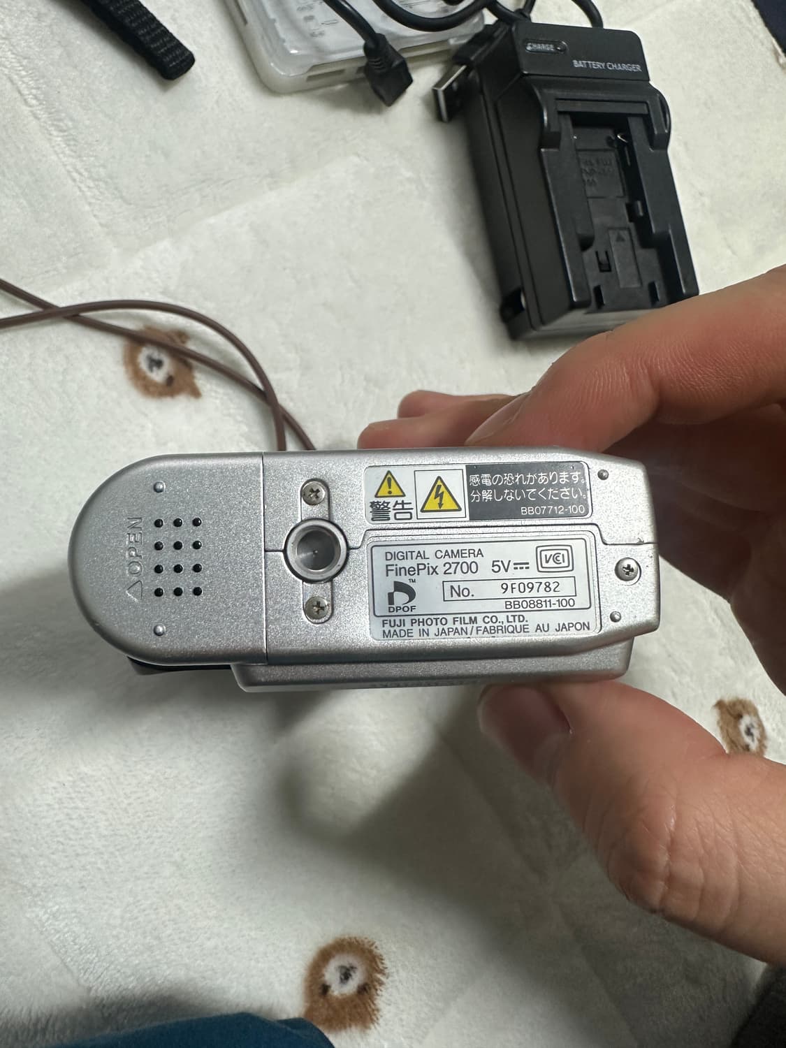 후지필름 파인픽스 2700 상품이미지4