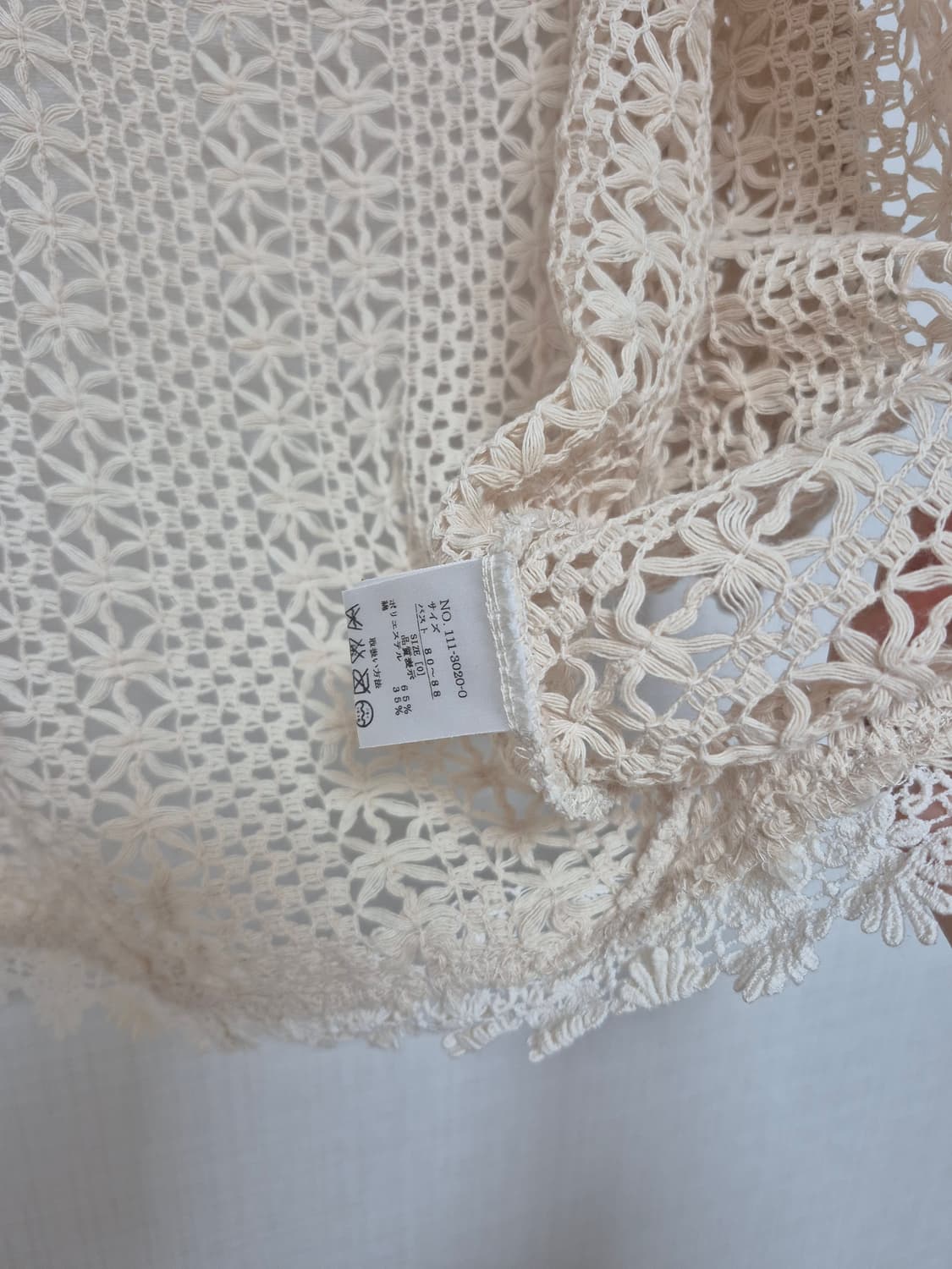 리즈리사 초고전템 히메갸루 가기바리 가디건 키나리 상품이미지4