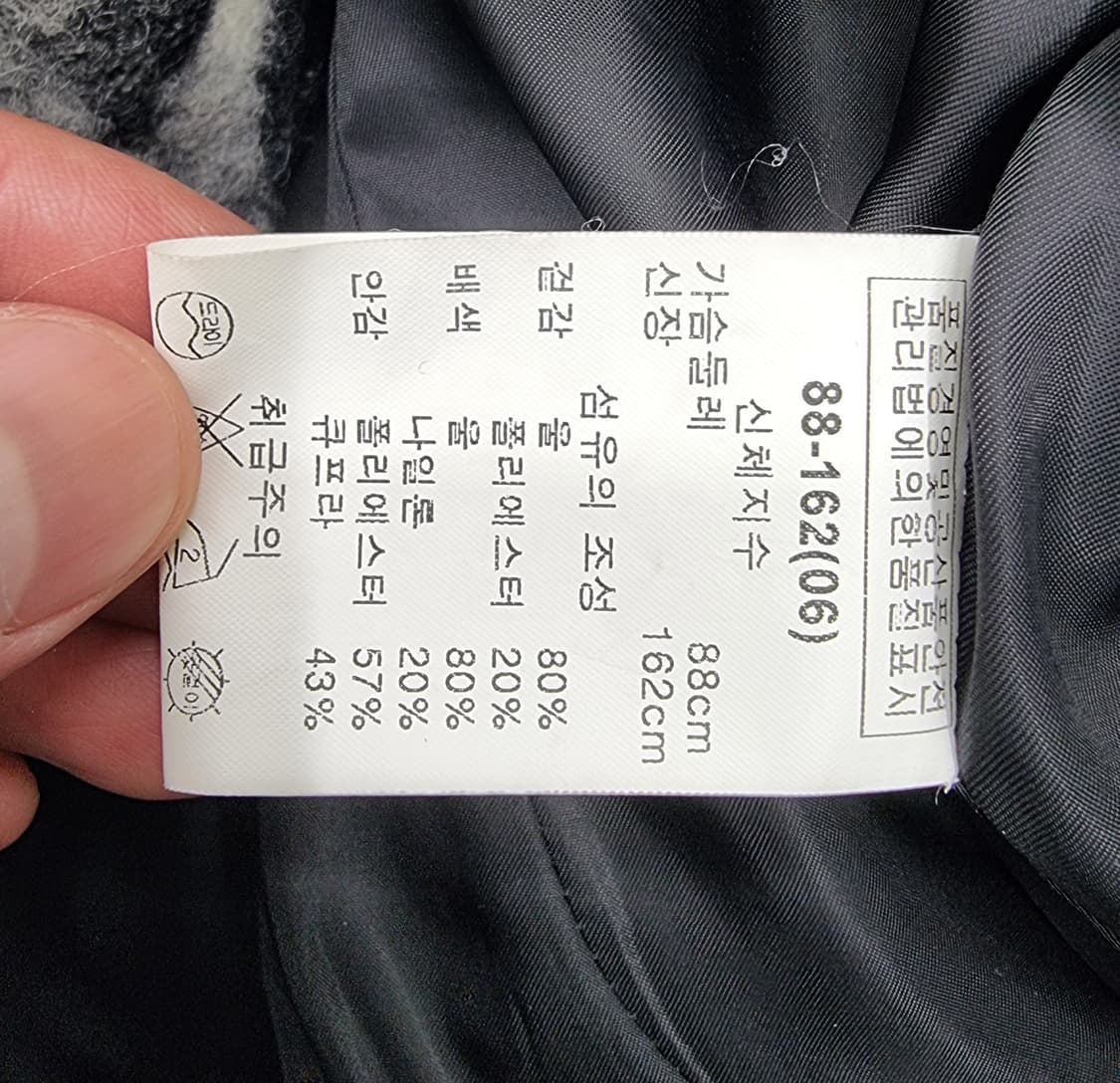 isae 이새 상품이미지8